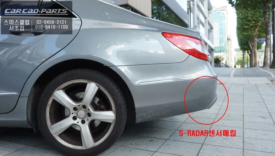 Mercedes-Benz CLS350 oem options - Mercedes-Benz CLS350 Blind Spot Assist Review photo 5