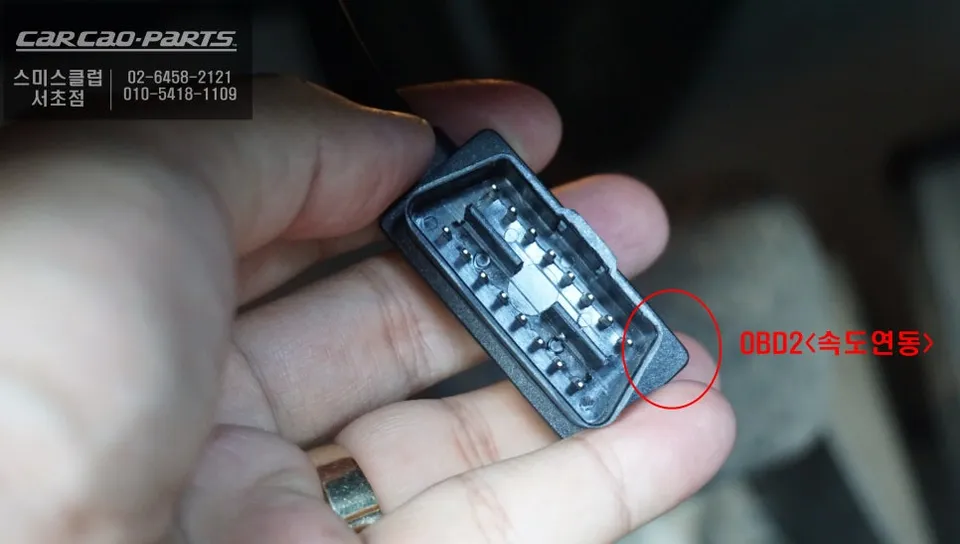 Mercedes-Benz CLS350 oem options - Mercedes-Benz CLS350 Blind Spot Assist Review photo 6