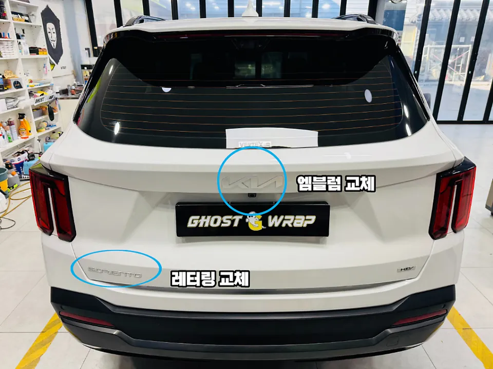 Kia Sorento MQ4 vinyl wrap - Kia Sorento MQ4 Vinyl Wrap Installation Review — Cost photo 5