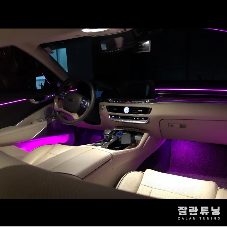 Kia K900 Ambient Lighting Review: Cost & Results photo 4