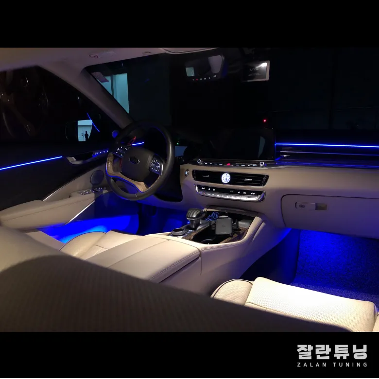 Kia K900 ambient lighting - Kia K900 Ambient Lighting Review: Cost & Results photo 4