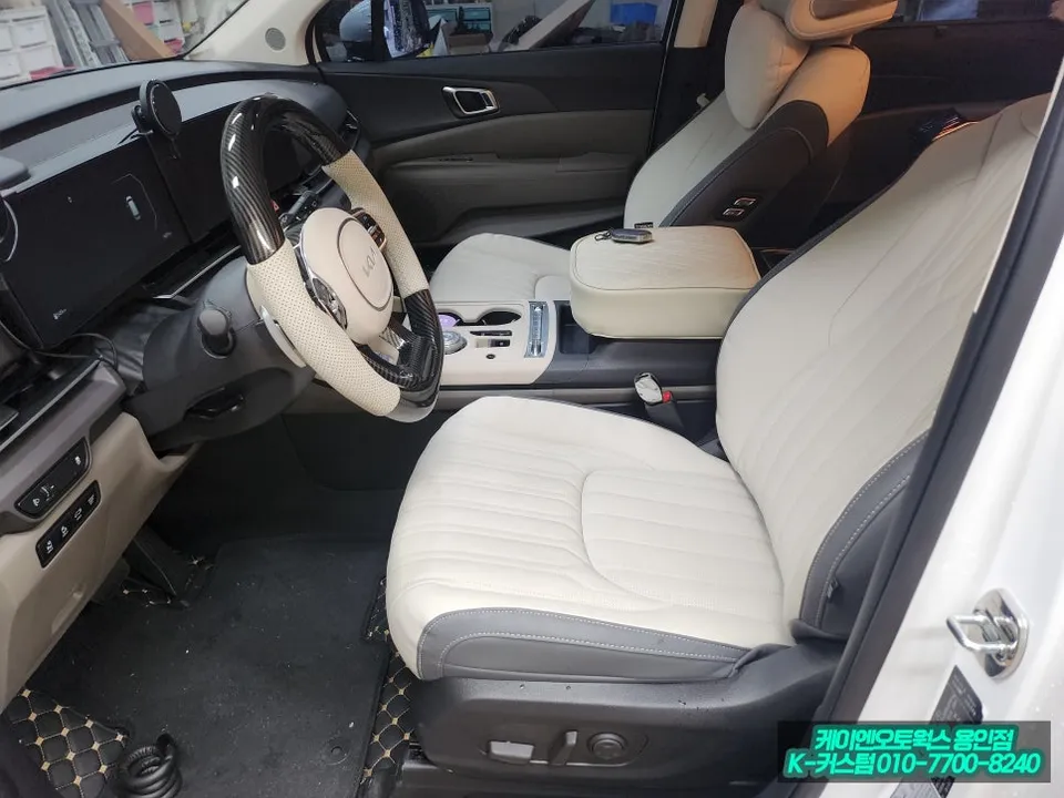 Kia Carnival KA4 seat ventilation - Kia Carnival KA4 Seat Ventilation & Heating Review photo 3