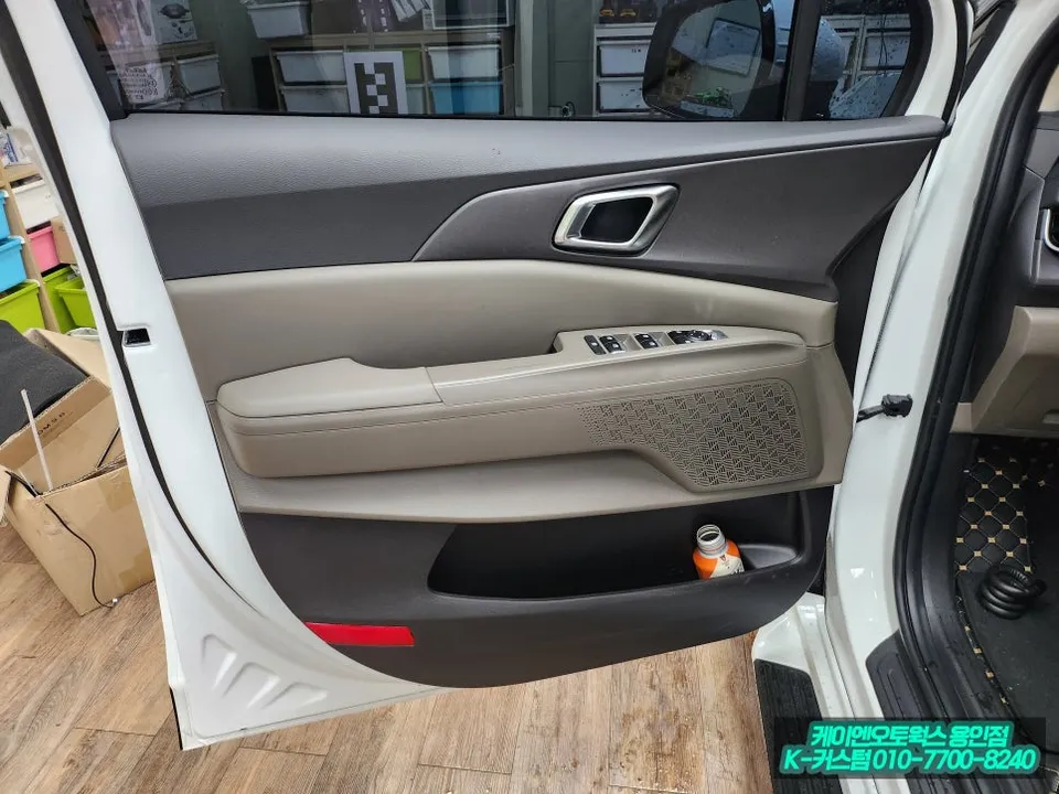 Kia Carnival KA4 seat ventilation - Kia Carnival KA4 Seat Ventilation & Heating Review photo 4