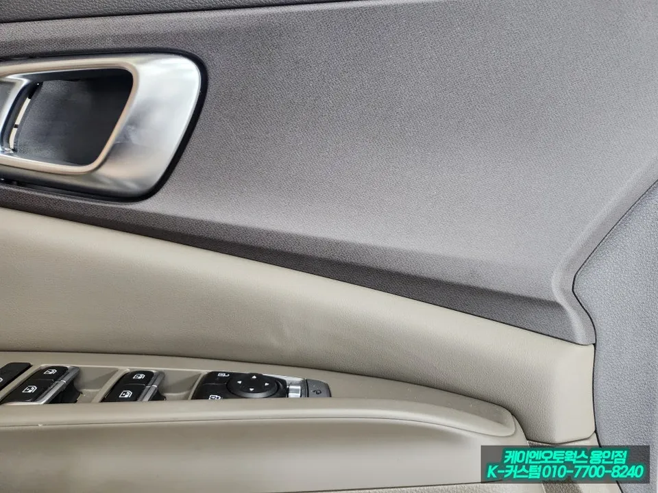 Kia Carnival KA4 seat ventilation - Kia Carnival KA4 Seat Ventilation & Heating Review photo 5