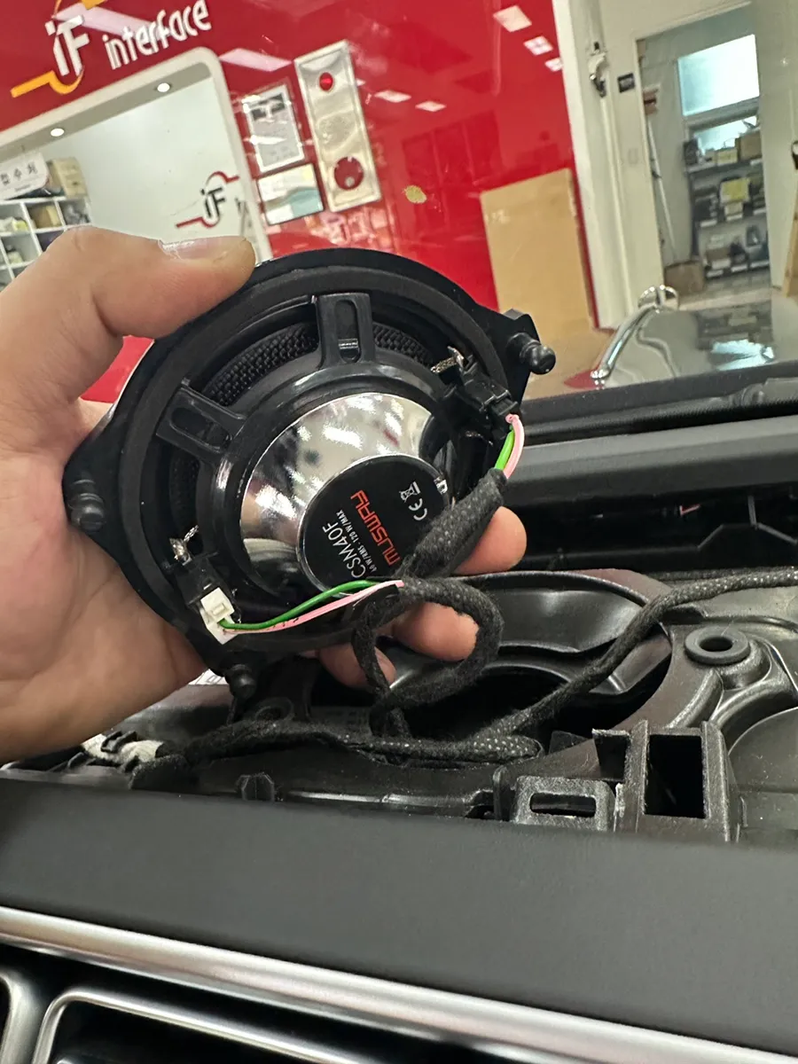 Mercedes-Benz S580 W223 car audio - Mercedes-Benz S580 Car Audio Upgrade: Premium Sound Experience photo 4