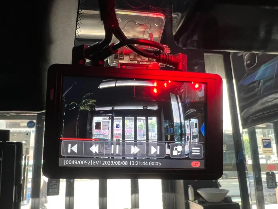 Kia K8 Dash Cam Installation Review — Pedal Footage After