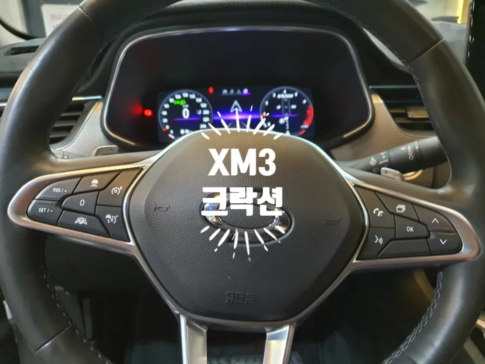 Renault XM3 ambient lighting - Renault XM3 Ambient Lighting Review - Cost & Results photo 5