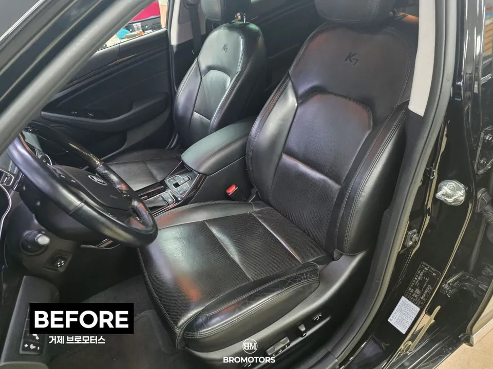 Kia K7 Interior Customization Review: Diamond Quilting Upgrade photo 4