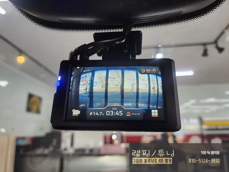 Mercedes-Benz E-Class dash cam - Mercedes-Benz E-Class Dash Cam Installation Review photo 4