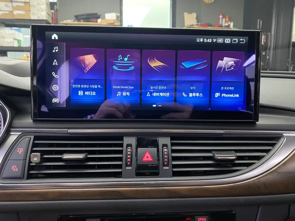Audi A6 android head unit - Audi A6 Android Head Unit Upgrade Review photo 4