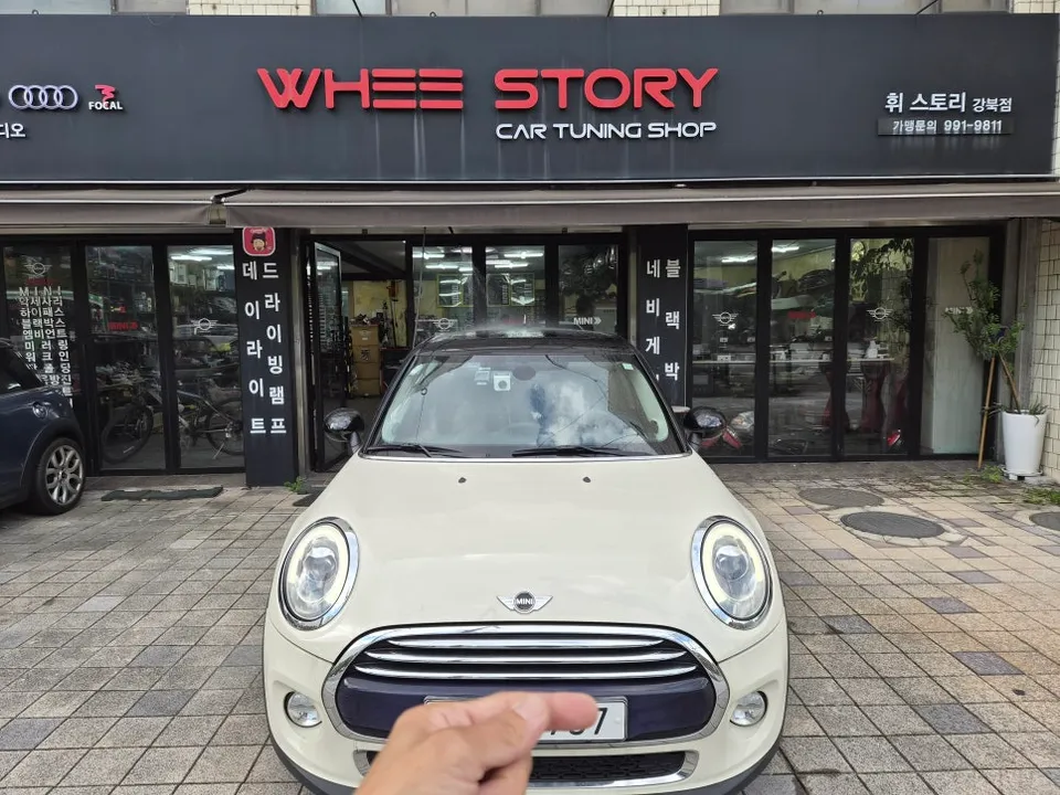 BMW MINI Cooper body repair review