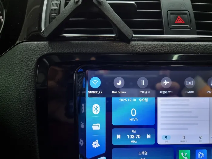 Volkswagen JettaのAndroid Auto・CarPlay取付事例 施工写真 1-3