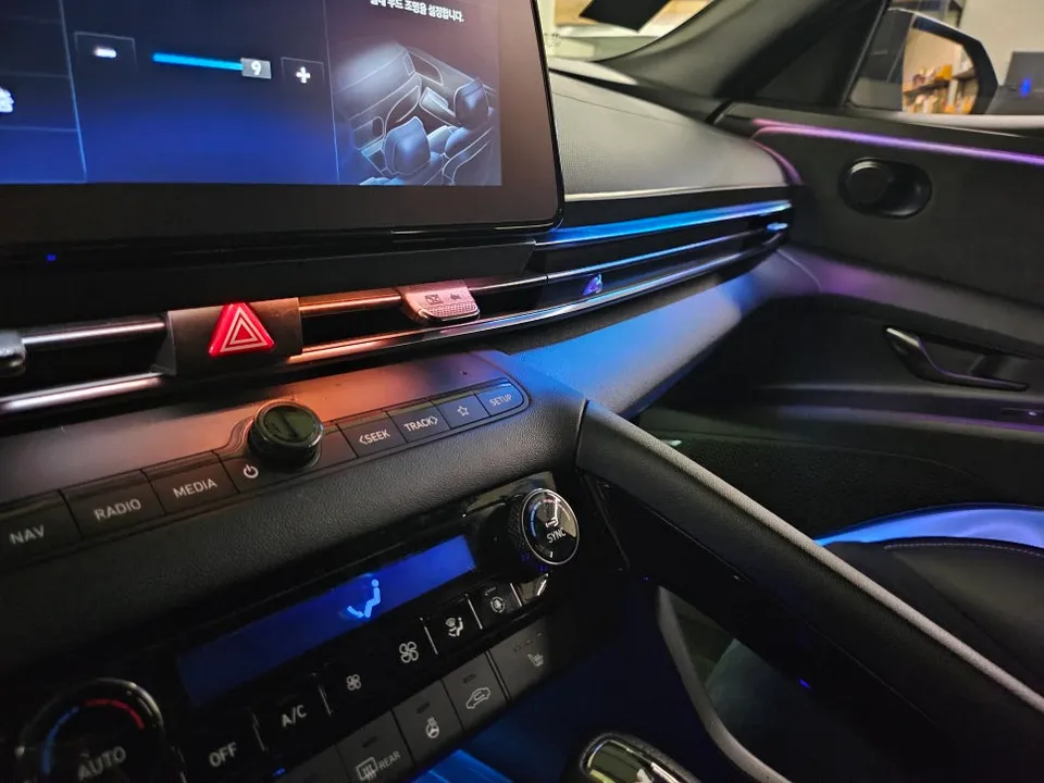 Hyundai Elantra Ambient Lighting Review — Custom Glow Motion Aero photo 2