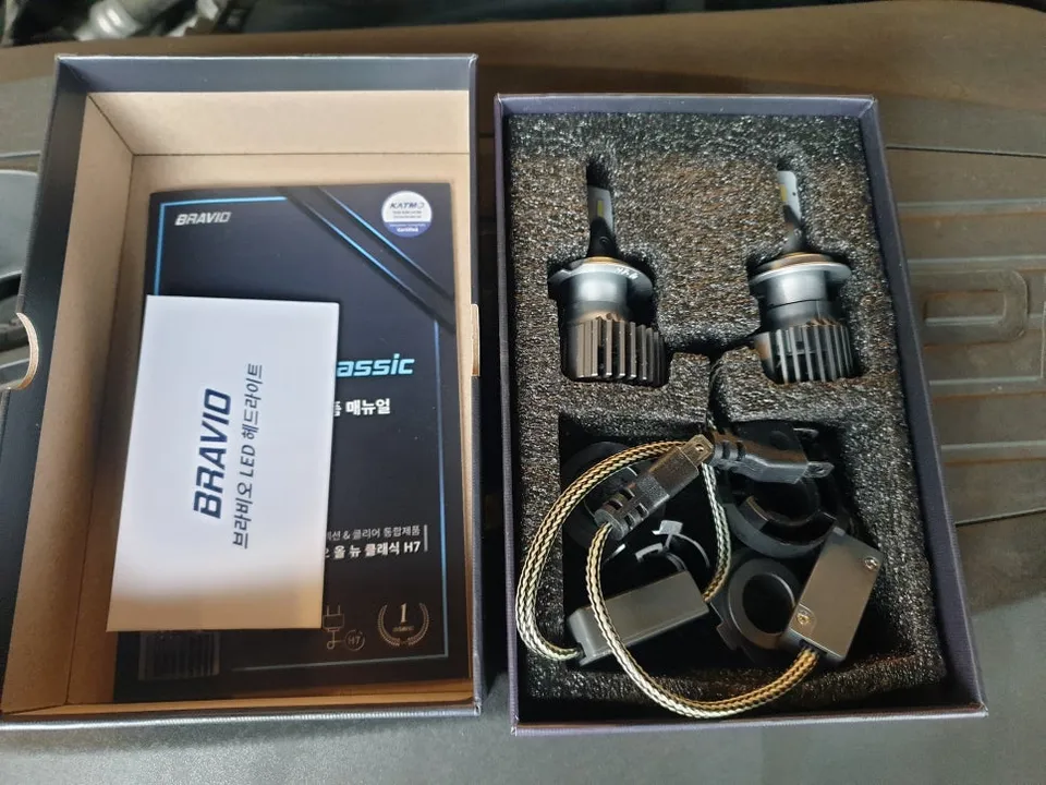 Hyundai Sonata YF lighting upgrade - Hyundai Sonata YF Lighting Upgrade Installation Review — Cost photo 5