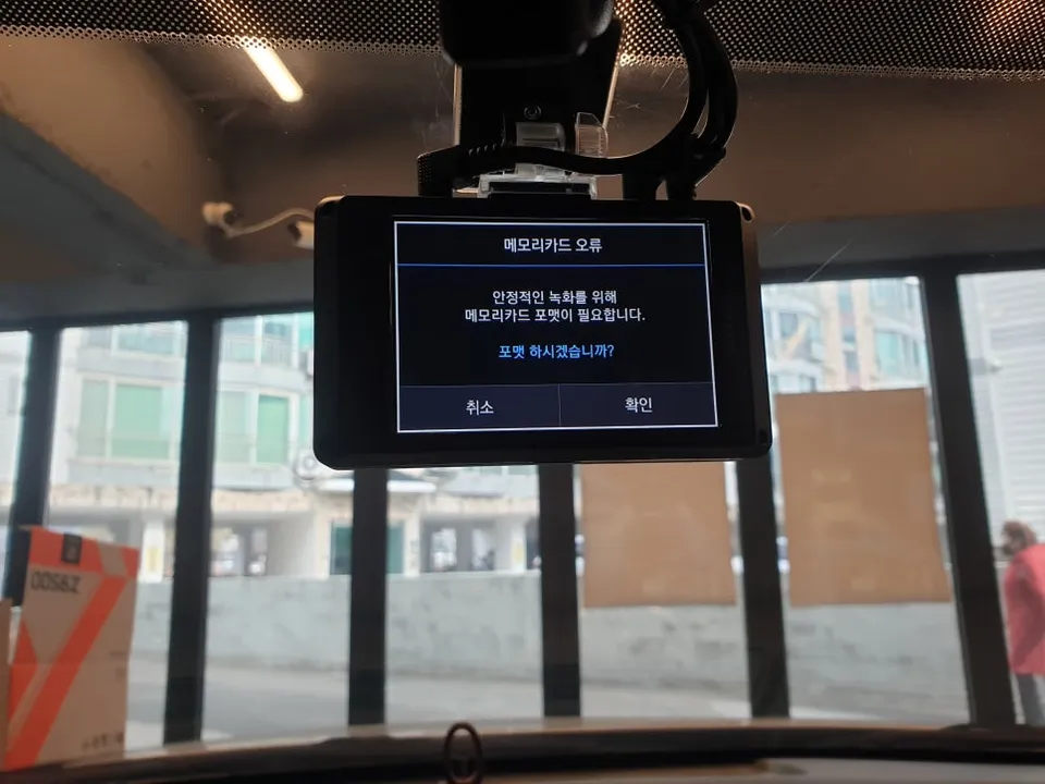 Hyundai Sonata LFのドラレコ取付事例|費用目安・仕上がり 施工写真 3-2