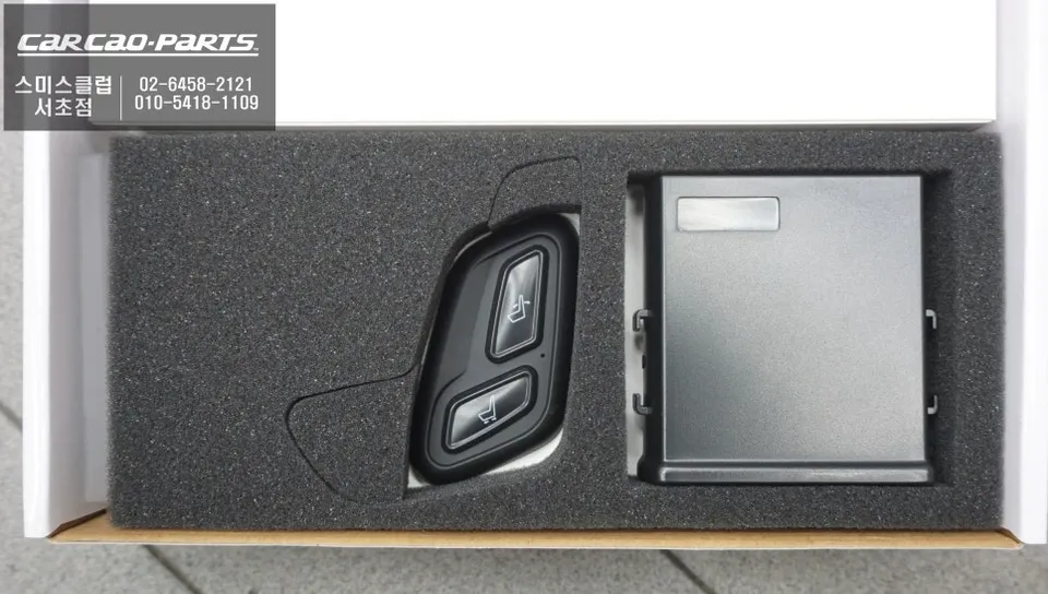 Hyundai IONIQ 5 oem options - Hyundai IONIQ 5 OEM Options Review — Smart Convenience Upgrade photo 4