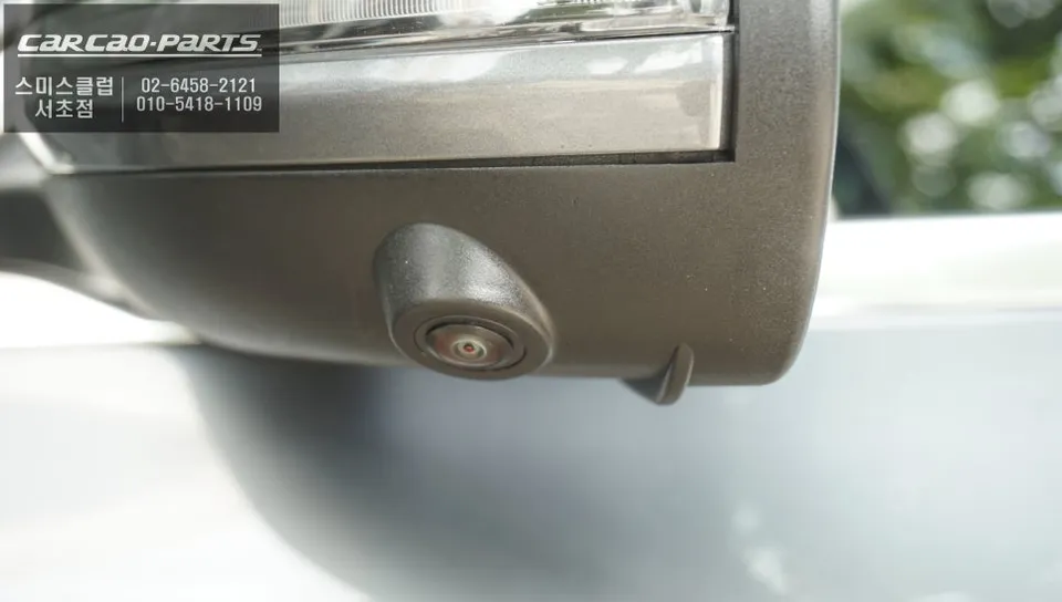 Mercedes-Benz C250 around view - Mercedes-Benz C250 360 Camera Review — Premium Parking Safety photo 5