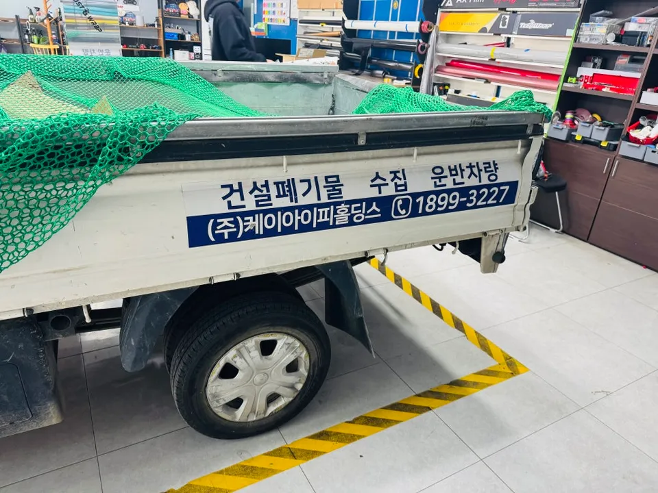 Hyundai Porterのカーラッピング事例｜費用目安・仕上がり 施工写真 2-1