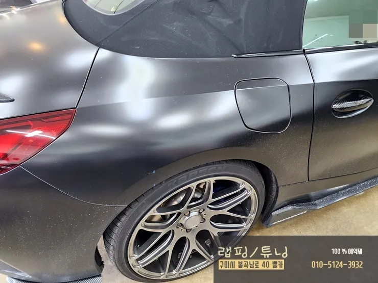 BMW Z4 G29のカーラッピング事例｜費用目安・仕上がり 施工写真 1-1