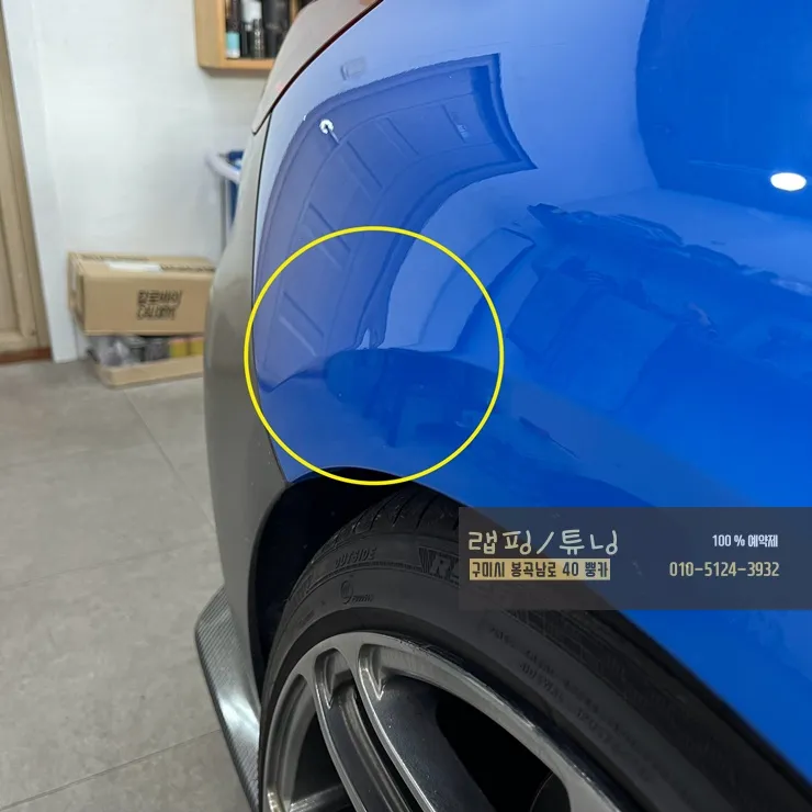 BMW Z4 G29のカーラッピング事例｜費用目安・仕上がり 施工写真 1-2