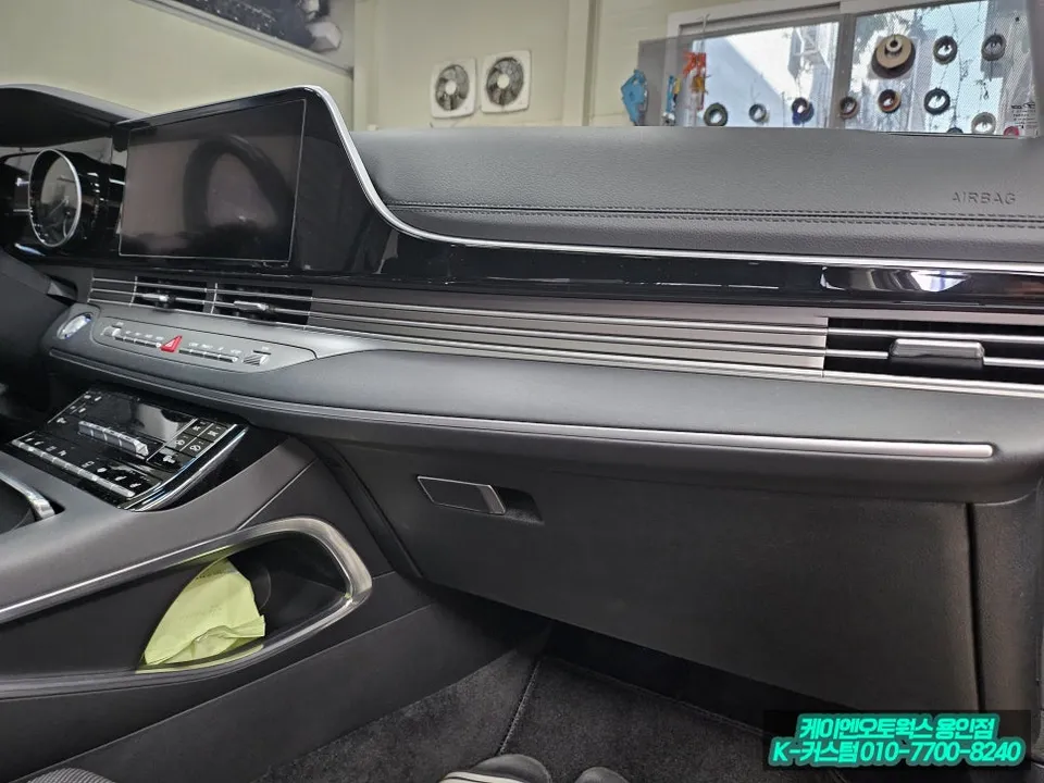 Hyundai Grandeur IG ambient lighting - Hyundai Grandeur IG Ambient Lighting Review — Enhanced Interior M photo 3