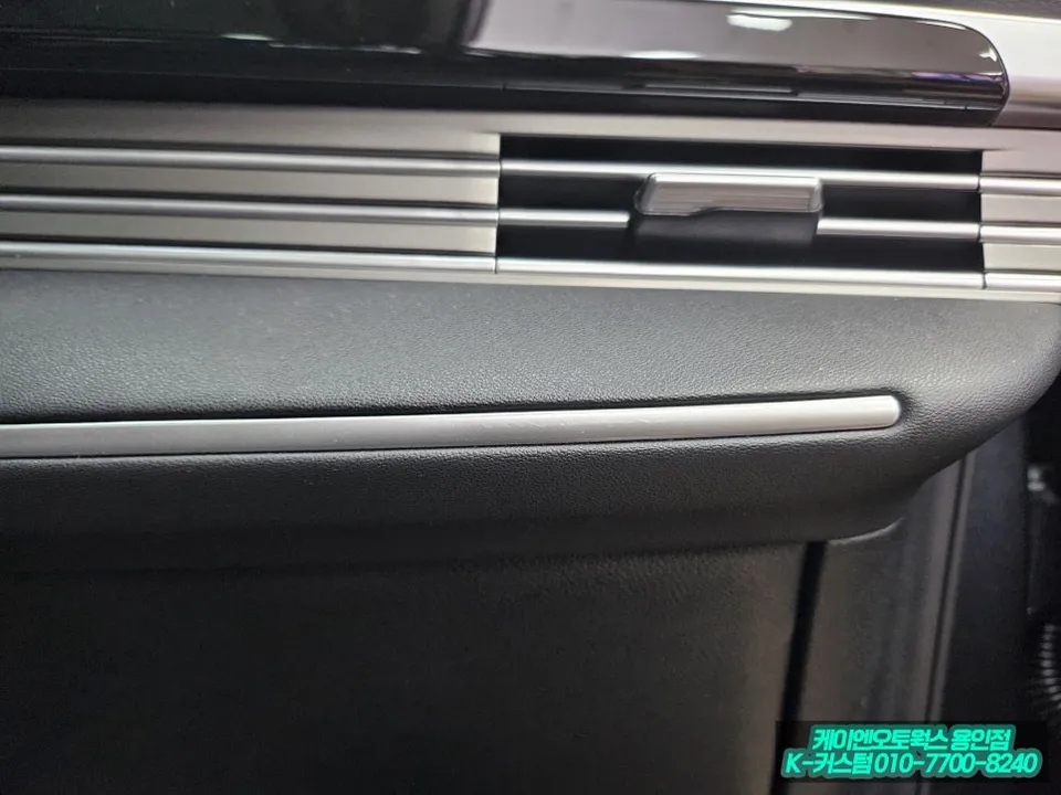 Hyundai Grandeur IG ambient lighting - Hyundai Grandeur IG Ambient Lighting Review — Enhanced Interior M photo 5