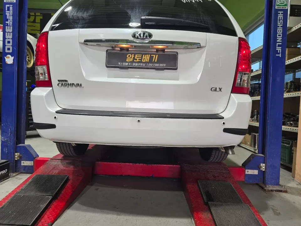 Kia Carnival exhaust upgrade installation result