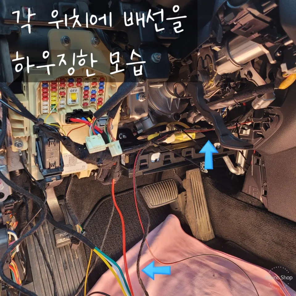 Kia K5 oem options - Kia K5 Oem Options Installation Review — Cost photo 3