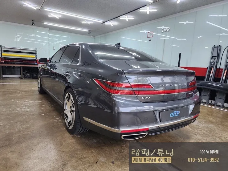 Genesis G90のカーラッピング事例|サテンホワイトの高級感 施工写真 2-1