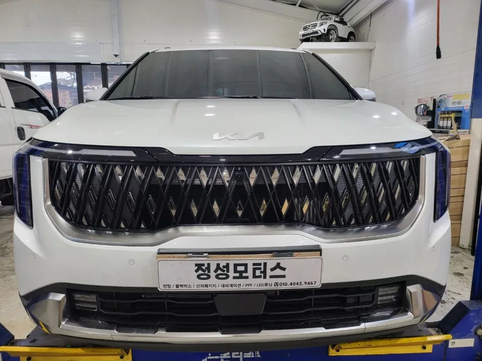 Kia Carnival KA4 body kit review