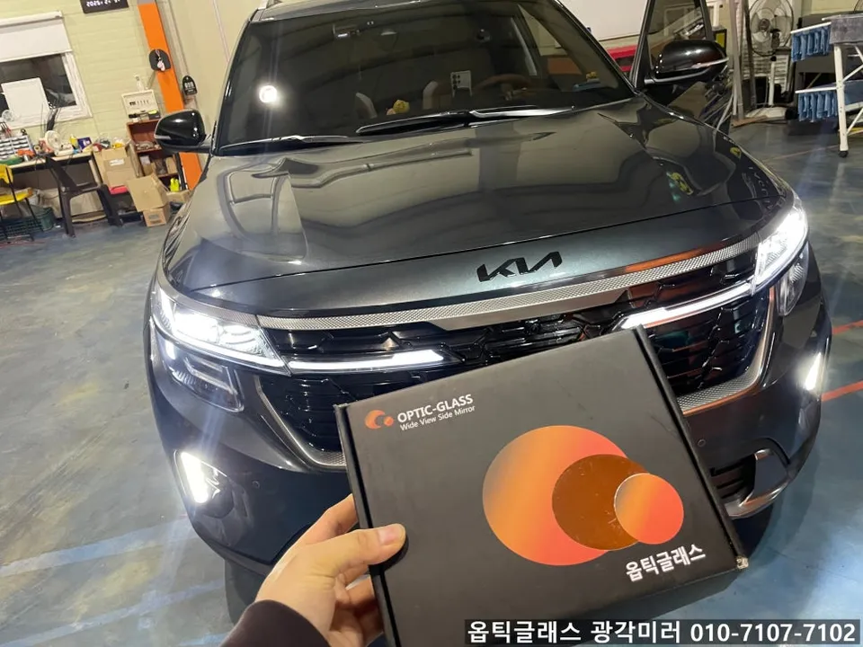 Kia Seltos oem options installation result