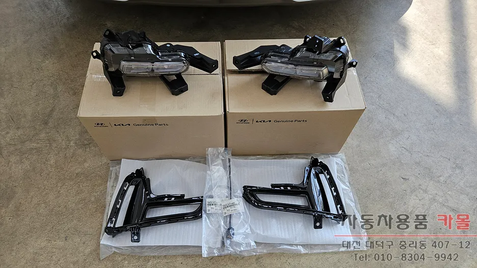 Kia Carnival KA4 lighting upgrade - Kia Carnival KA4 LED Lighting Upgrade Review photo 2