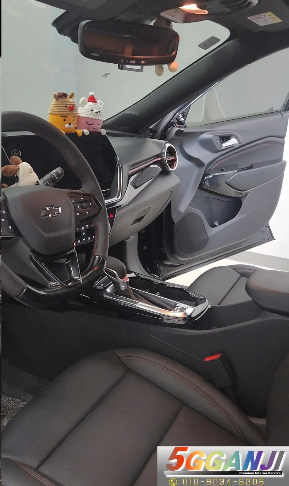 Chevrolet Trax ambient lighting - Chevrolet Trax Ambient Lighting Review: Enhanced Interior Mood photo 3