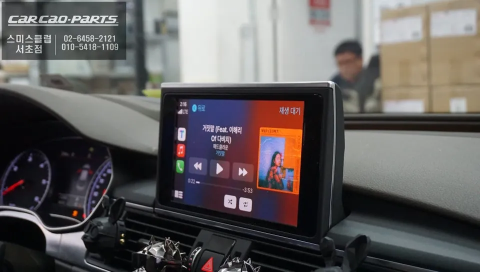 Audi A7のAndroid Auto・CarPlay取付事例 施工写真 6