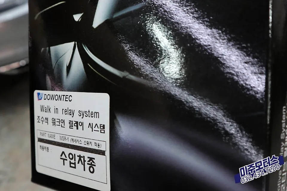 Volkswagen Arteon oem options - Volkswagen Arteon OEM Options Review — Cost & Results photo 4
