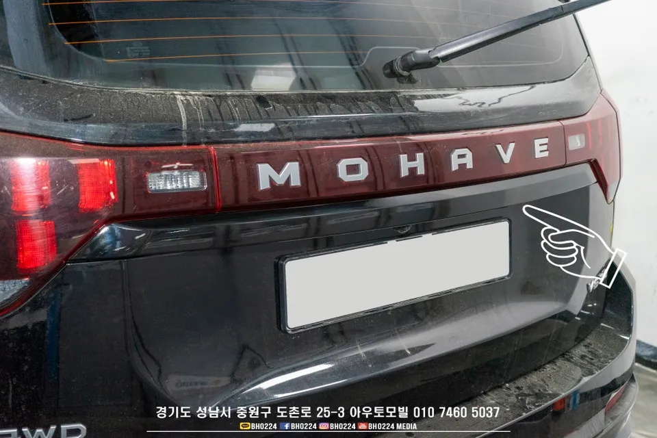 Kia Mohaveのカーラッピング事例|費用目安・仕上がり 施工写真 1-3