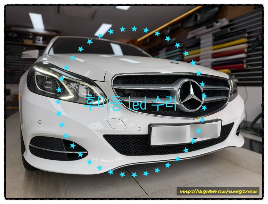 Mercedes-Benz E-Class W212 body repair - Mercedes-Benz E-Class W212 Body Repair & Painting Review photo 3