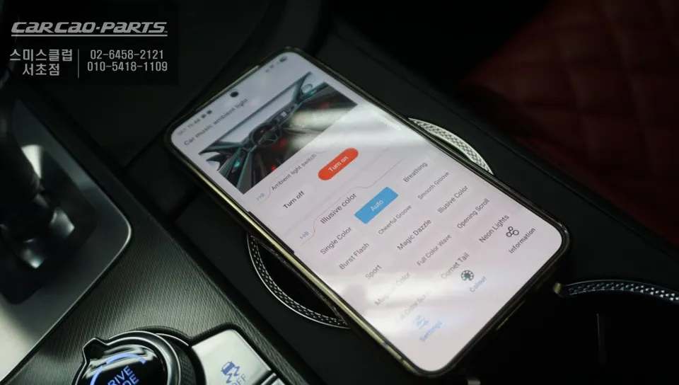 Genesis G70 ambient lighting - Genesis G70 Ambient Lighting Review — Neo-Pixel Upgrade photo 3