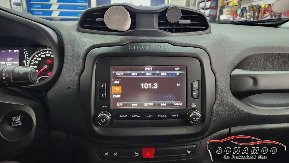 Jeep Renegade oem options - Jeep Renegade OEM Options Review: Camera Replacement photo 2