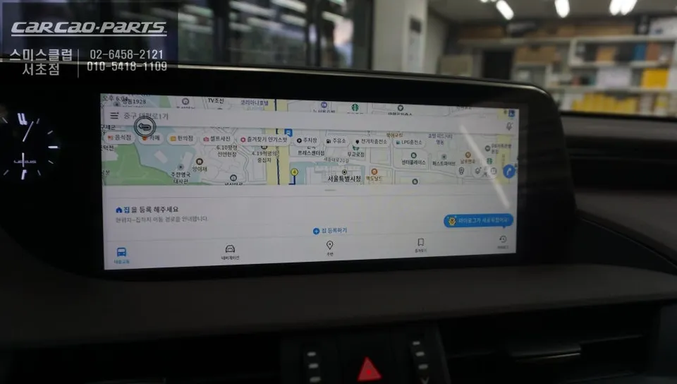 Lexus ES android system - Lexus ES Android Auto Head Unit Review — Enhanced Infotainment photo 4