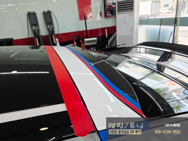 Kia Stingerのカーラッピング事例|高光沢ブラック 施工写真 1-3