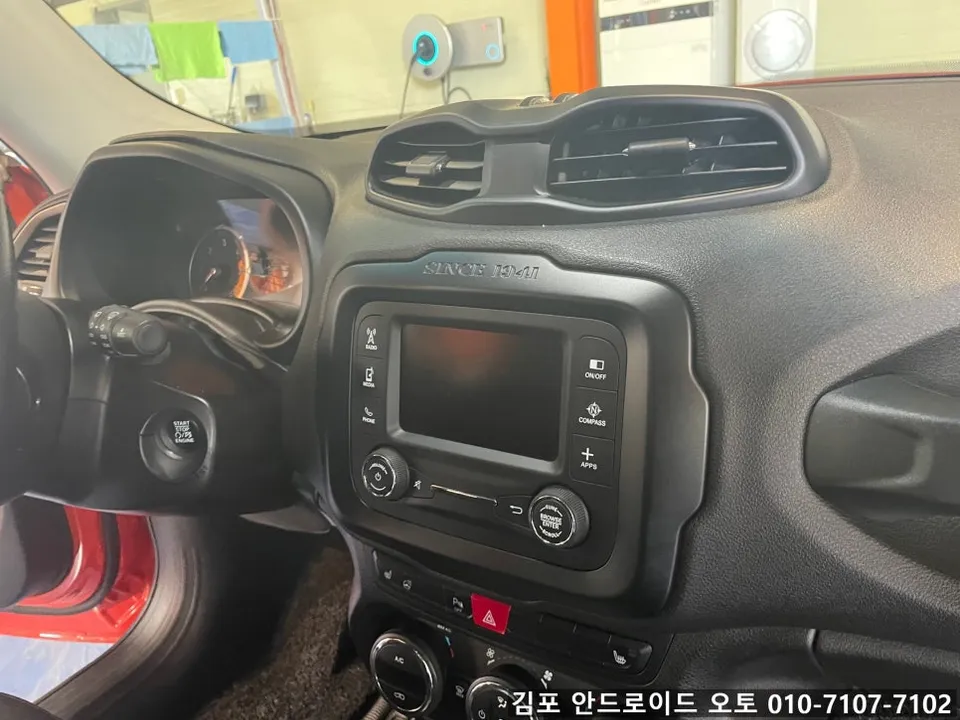 Jeep Renegade Android Auto & Camera Upgrade Review