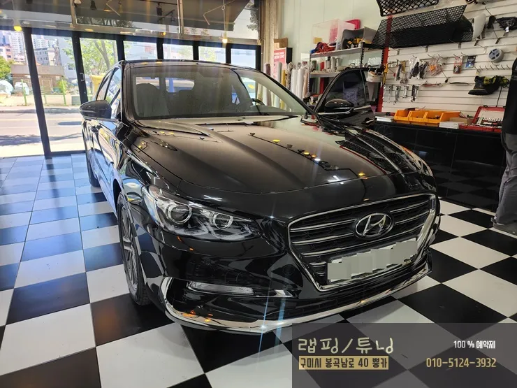 Hyundai Grandeur IG body kit installation result