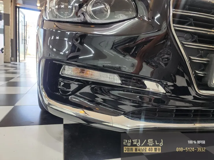 Hyundai Grandeur IG body kit - Hyundai Grandeur IG Body Kit Installation Review photo 3