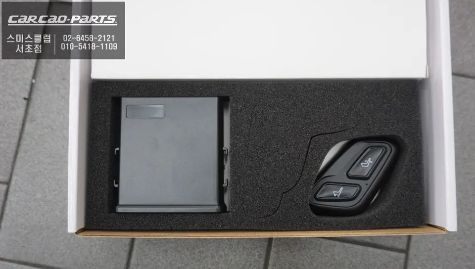 Honda CR-V seat climate - Honda CR-V Ventilated & Heated Seats Review — Ultimate Comfort Up photo 4