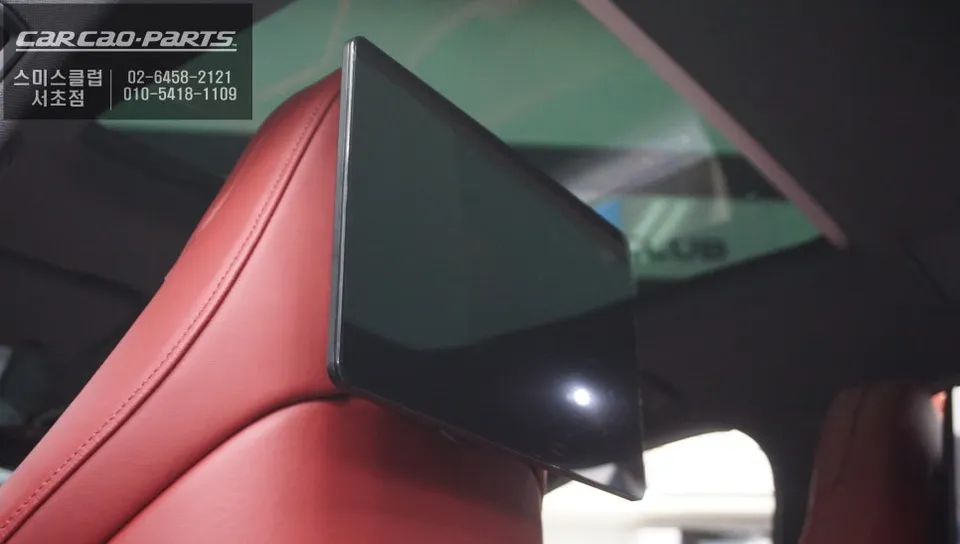 Porsche Panamera Rear Monitor Installation Review photo 2
