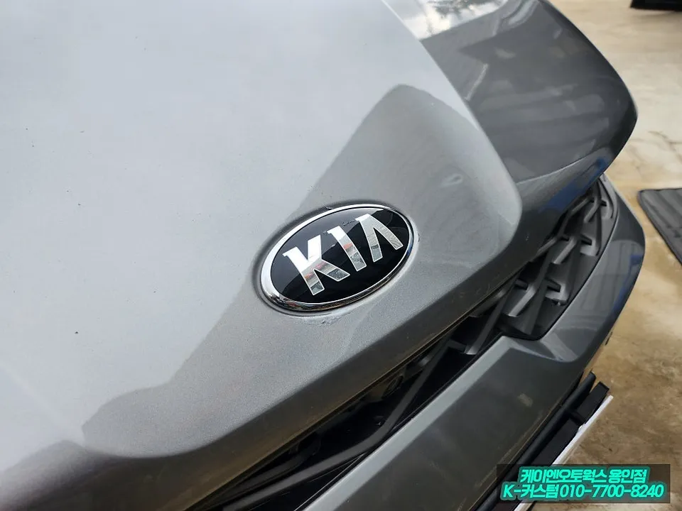 Kia K5のガラスコーティング事例｜費用目安と仕上がり 施工写真 1-2