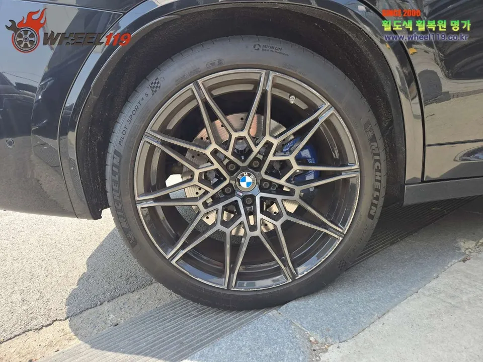 BMW X3M wheel repair installation result