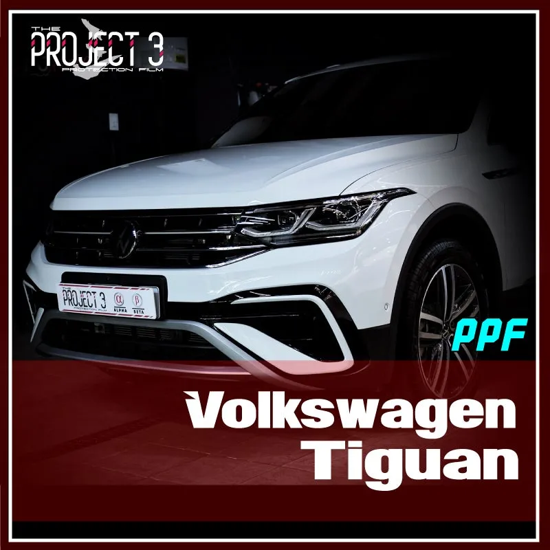 Volkswagen Tiguan ppf installation result