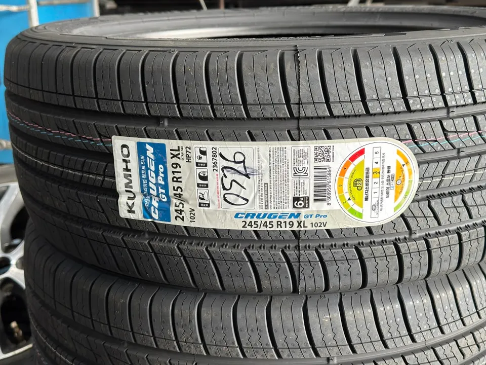 Kia Sportage - Kia Sportage Tire Upgrade: Kumho Crugen GT Pro Review photo 3
